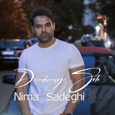 Nima Sadeghi – Damdamaye Sobh